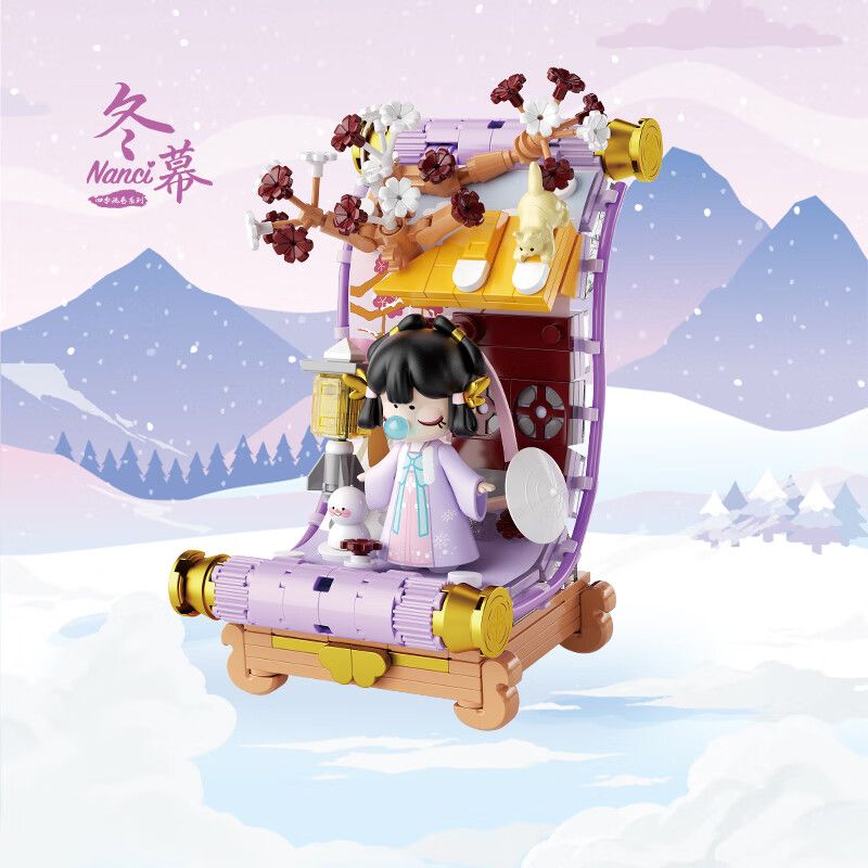 TOP TOY TC2056 2056 CUỘN TRANH BỐN MÙA NANCI BỨC MÀN ĐÔNG bộ đồ chơi xếp lắp ráp ghép mô hình