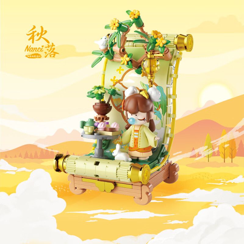 TOP TOY TC2055 2055 CUỘN TRANH BỐN MÙA NANCI THU bộ đồ chơi xếp lắp ráp ghép mô hình