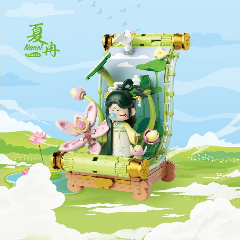 TOP TOY TC2054 2054 CUỘN TRANH BỐN MÙA NANCI XIA bộ đồ chơi xếp lắp ráp ghép mô hình