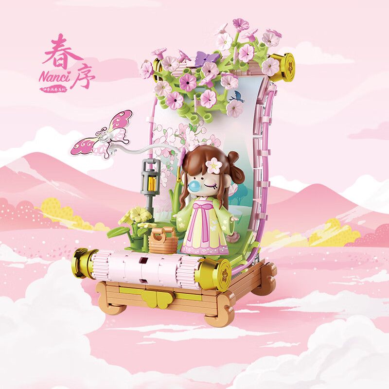 TOP TOY TC2053 2053 CUỘN TRANH BỐN MÙA NANCI LỜI TỰA XUÂN bộ đồ chơi xếp lắp ráp ghép mô hình