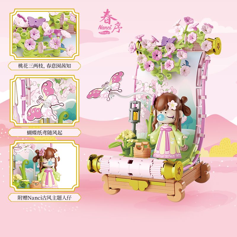 TOP TOY TC2053 2053 CUỘN TRANH BỐN MÙA NANCI LỜI TỰA XUÂN bộ đồ chơi xếp lắp ráp ghép mô hình