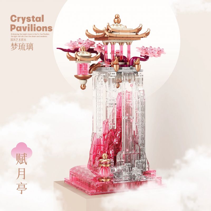 EMUE EM0016 0016 MẠNH LƯU LY FUYUE PAVILION bộ đồ chơi xếp lắp ráp ghép mô hình Arts & Crafts CRYSTAL PAVILIONS