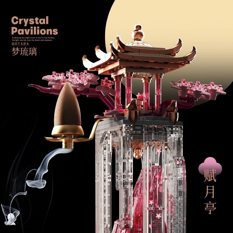 EMUE EM0016 0016 MẠNH LƯU LY FUYUE PAVILION bộ đồ chơi xếp lắp ráp ghép mô hình Arts & Crafts CRYSTAL PAVILIONS