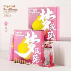 EMUE EM0016 0016 MẠNH LƯU LY FUYUE PAVILION bộ đồ chơi xếp lắp ráp ghép mô hình Arts & Crafts CRYSTAL PAVILIONS