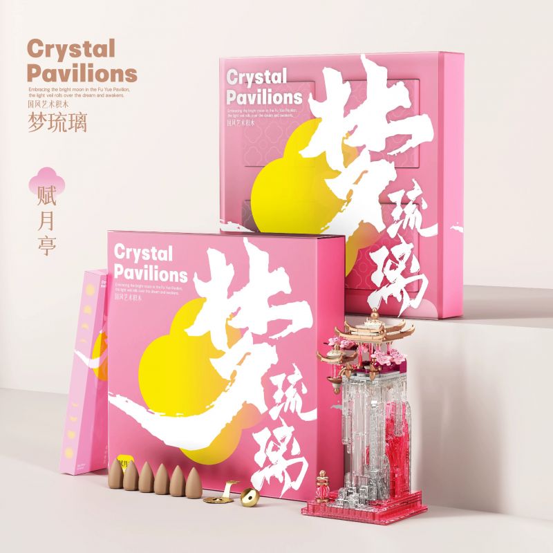 EMUE EM0016 0016 MẠNH LƯU LY FUYUE PAVILION bộ đồ chơi xếp lắp ráp ghép mô hình Arts & Crafts CRYSTAL PAVILIONS