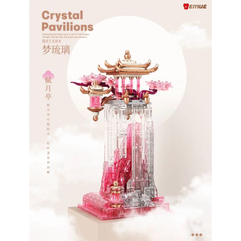 EMUE EM0016 0016 MẠNH LƯU LY FUYUE PAVILION bộ đồ chơi xếp lắp ráp ghép mô hình Arts & Crafts CRYSTAL PAVILIONS