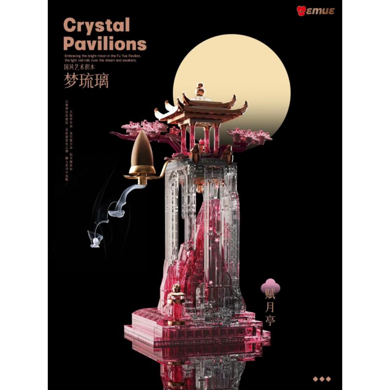 EMUE EM0016 0016 MẠNH LƯU LY FUYUE PAVILION bộ đồ chơi xếp lắp ráp ghép mô hình Arts & Crafts CRYSTAL PAVILIONS