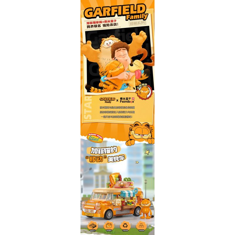 FEMIBOX S44052 44052 GIA ĐÌNH GARFIELD XE TẢI THỰC PHẨM DI ĐỘNG CỦA bộ đồ chơi xếp lắp ráp ghép mô hình Movie & Game GARFIELD FAMILY Phim Và Trò Chơi 450 khối
