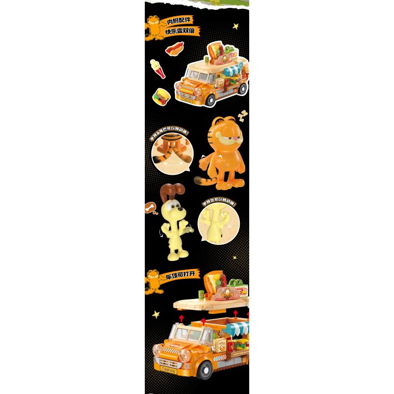 FEMIBOX S44052 44052 GIA ĐÌNH GARFIELD XE TẢI THỰC PHẨM DI ĐỘNG CỦA bộ đồ chơi xếp lắp ráp ghép mô hình Movie & Game GARFIELD FAMILY Phim Và Trò Chơi 450 khối