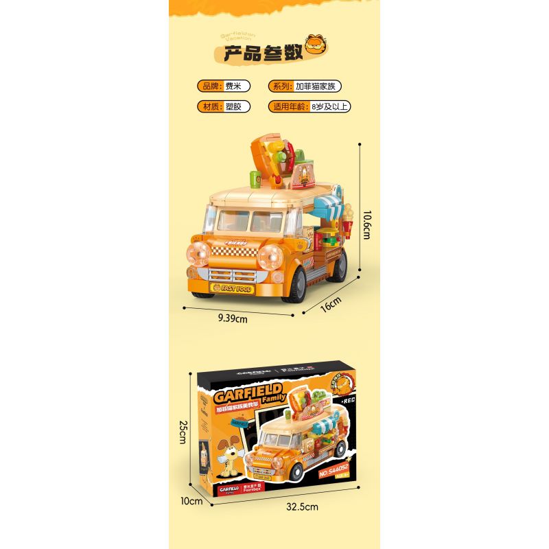 FEMIBOX S44052 44052 GIA ĐÌNH GARFIELD XE TẢI THỰC PHẨM DI ĐỘNG CỦA bộ đồ chơi xếp lắp ráp ghép mô hình Movie & Game GARFIELD FAMILY Phim Và Trò Chơi 450 khối