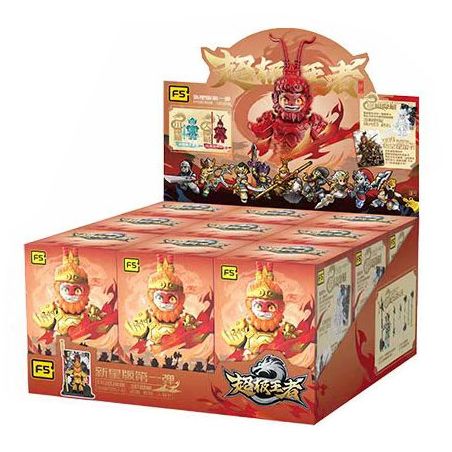 F5 B0001 0001 SIÊU VƯƠNG PHIÊN BẢN NOVA PHẦN 1 bộ đồ chơi xếp lắp ráp ghép mô hình