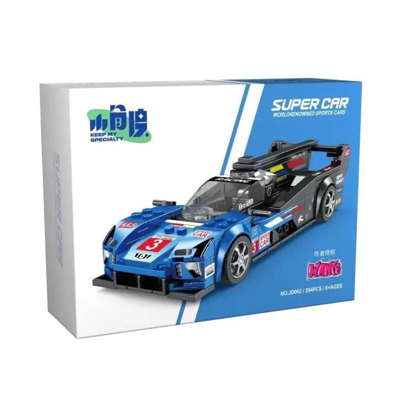 SMALL ANGLE JD062 LE MANS CADILLAC bộ đồ chơi xếp lắp ráp ghép mô hình Speed Champions Racing Cars Đua Xe Công Thức 294 khối