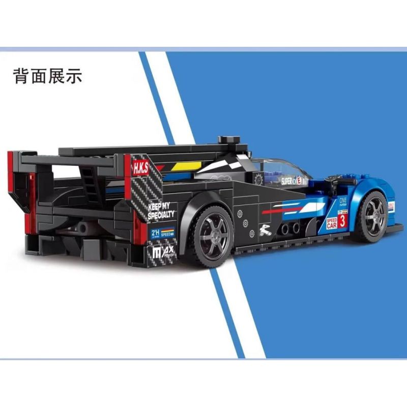 SMALL ANGLE JD062 LE MANS CADILLAC bộ đồ chơi xếp lắp ráp ghép mô hình Speed Champions Racing Cars Đua Xe Công Thức 294 khối