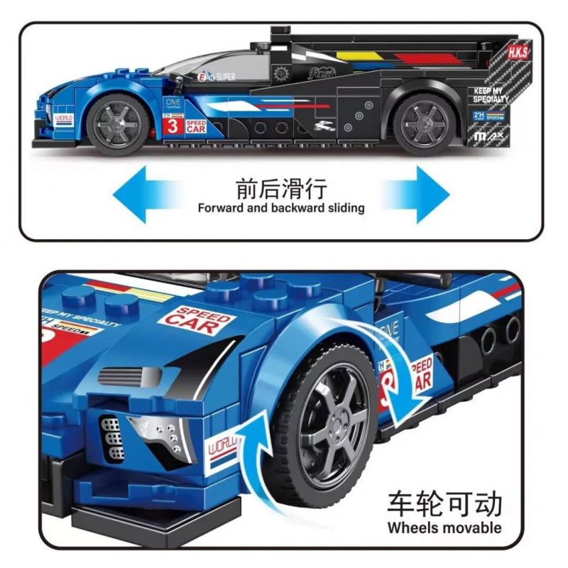 SMALL ANGLE JD062 LE MANS CADILLAC bộ đồ chơi xếp lắp ráp ghép mô hình Speed Champions Racing Cars Đua Xe Công Thức 294 khối