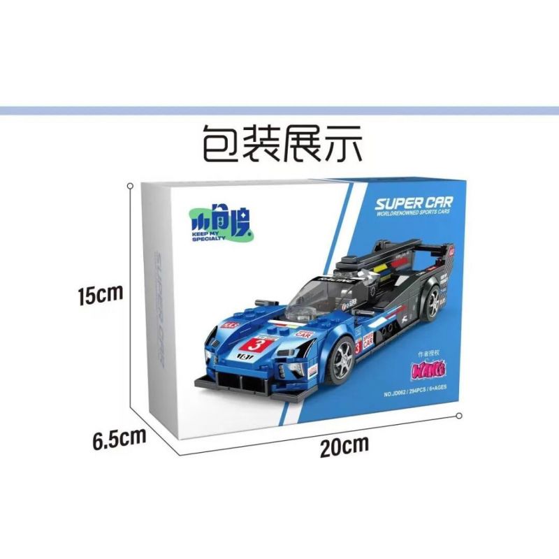 SMALL ANGLE JD062 LE MANS CADILLAC bộ đồ chơi xếp lắp ráp ghép mô hình Speed Champions Racing Cars Đua Xe Công Thức 294 khối