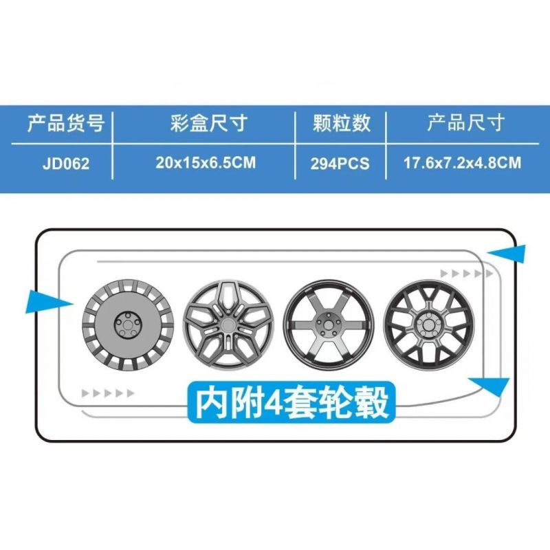 SMALL ANGLE JD062 LE MANS CADILLAC bộ đồ chơi xếp lắp ráp ghép mô hình Speed Champions Racing Cars Đua Xe Công Thức 294 khối