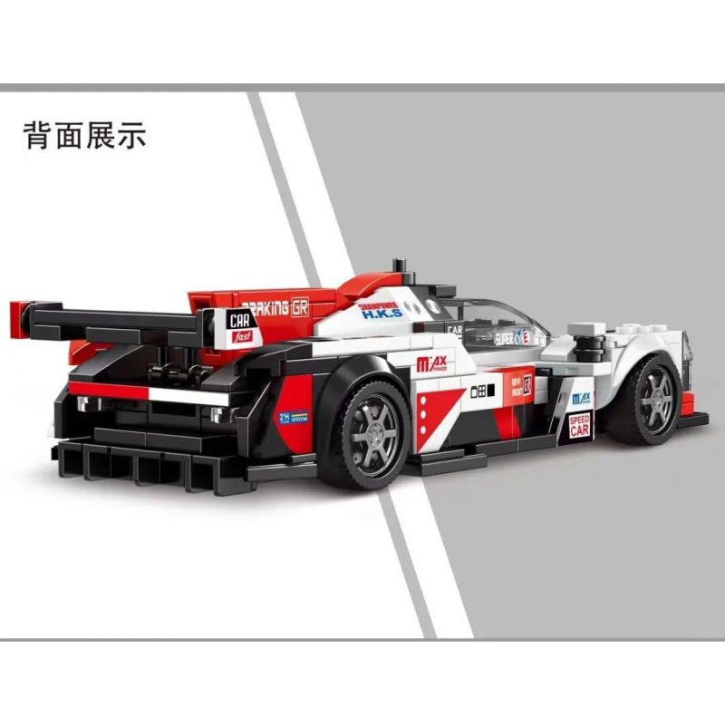 SMALL ANGLE JD061 GIẢI ĐUA XE TOYOTA GR010 bộ đồ chơi xếp lắp ráp ghép mô hình Speed Champions Racing Cars Đua Xe Công Thức 305 khối