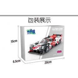 SMALL ANGLE JD061 GIẢI ĐUA XE TOYOTA GR010 bộ đồ chơi xếp lắp ráp ghép mô hình Speed Champions Racing Cars Đua Xe Công Thức 305 khối