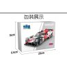 SMALL ANGLE JD061 GIẢI ĐUA XE TOYOTA GR010 bộ đồ chơi xếp lắp ráp ghép mô hình Speed Champions Racing Cars Đua Xe Công Thức 305 khối