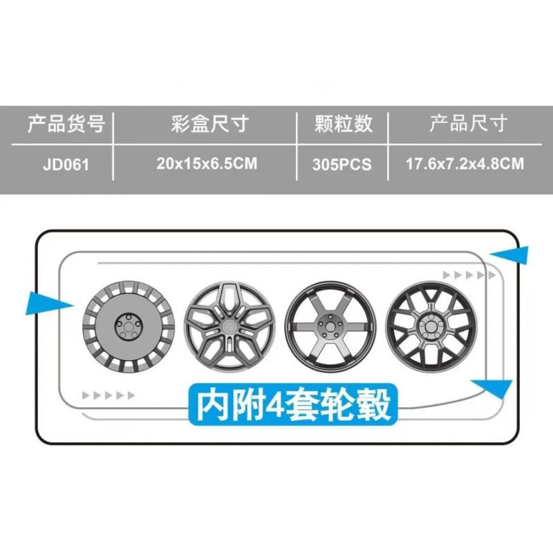 SMALL ANGLE JD061 GIẢI ĐUA XE TOYOTA GR010 bộ đồ chơi xếp lắp ráp ghép mô hình Speed Champions Racing Cars Đua Xe Công Thức 305 khối