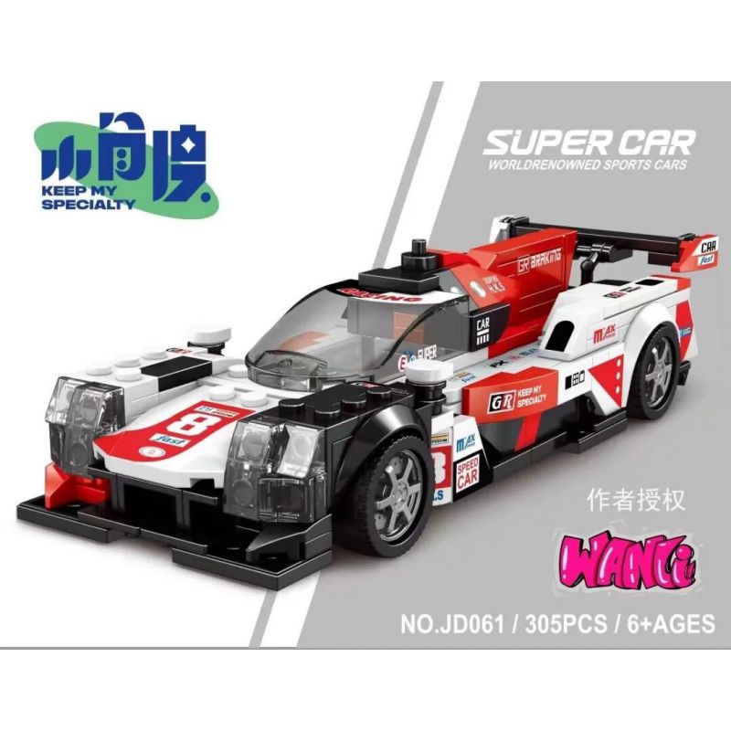 SMALL ANGLE JD061 GIẢI ĐUA XE TOYOTA GR010 bộ đồ chơi xếp lắp ráp ghép mô hình Speed Champions Racing Cars Đua Xe Công Thức 305 khối