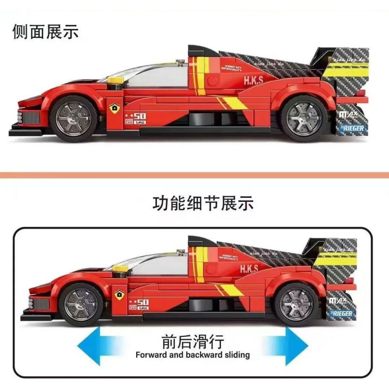 SMALL ANGLE JD060 FERRARI LE MANS bộ đồ chơi xếp lắp ráp ghép mô hình Speed Champions Racing Cars Đua Xe Công Thức 311 khối