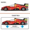 SMALL ANGLE JD060 FERRARI LE MANS bộ đồ chơi xếp lắp ráp ghép mô hình Speed Champions Racing Cars Đua Xe Công Thức 311 khối