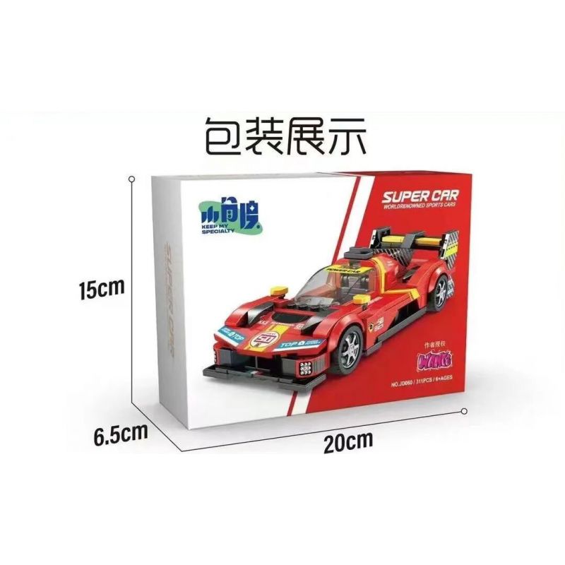 SMALL ANGLE JD060 FERRARI LE MANS bộ đồ chơi xếp lắp ráp ghép mô hình Speed Champions Racing Cars Đua Xe Công Thức 311 khối