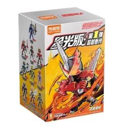 BLOKEES 74301 KAMEN RIDER STARLIGHT EDITION PHẦN 1 SIÊU VIỆT bộ đồ chơi xếp lắp ráp ghép mô hình Movie & Game Phim Và Trò Chơi