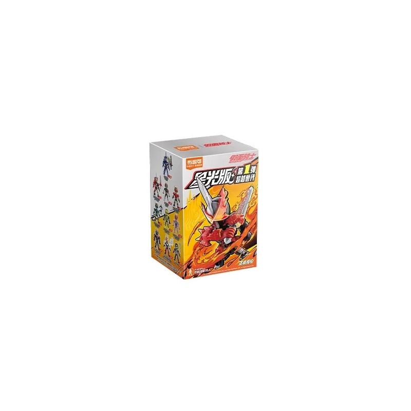  BLOKS 74301 Xếp hình lắp ráp ghép mô hình Kamen Rider Starlight Edition Phần 1 Siêu Việt