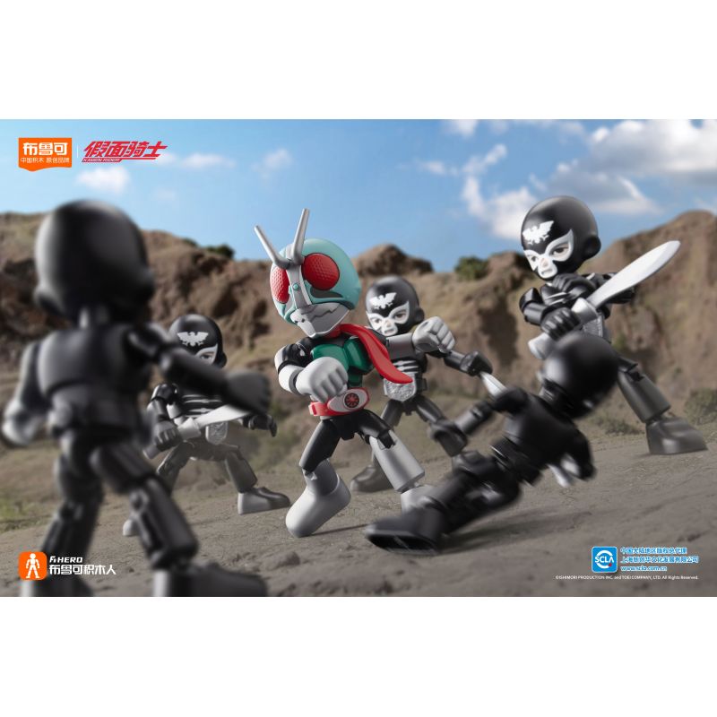 BLOKEES 74301 KAMEN RIDER STARLIGHT EDITION PHẦN 1 SIÊU VIỆT bộ đồ chơi xếp lắp ráp ghép mô hình Movie & Game Phim Và Trò Chơi