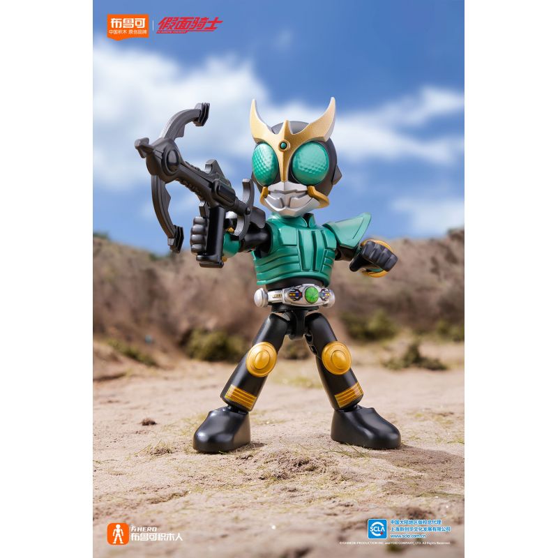 BLOKEES 74301 KAMEN RIDER STARLIGHT EDITION PHẦN 1 SIÊU VIỆT bộ đồ chơi xếp lắp ráp ghép mô hình Movie & Game Phim Và Trò Chơi