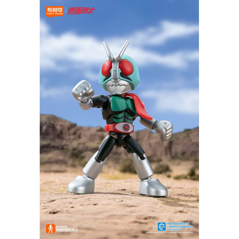BLOKEES 74301 KAMEN RIDER STARLIGHT EDITION PHẦN 1 SIÊU VIỆT bộ đồ chơi xếp lắp ráp ghép mô hình Movie & Game Phim Và Trò Chơi