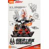BLOKEES 74301 KAMEN RIDER STARLIGHT EDITION PHẦN 1 SIÊU VIỆT bộ đồ chơi xếp lắp ráp ghép mô hình Movie & Game Phim Và Trò Chơi