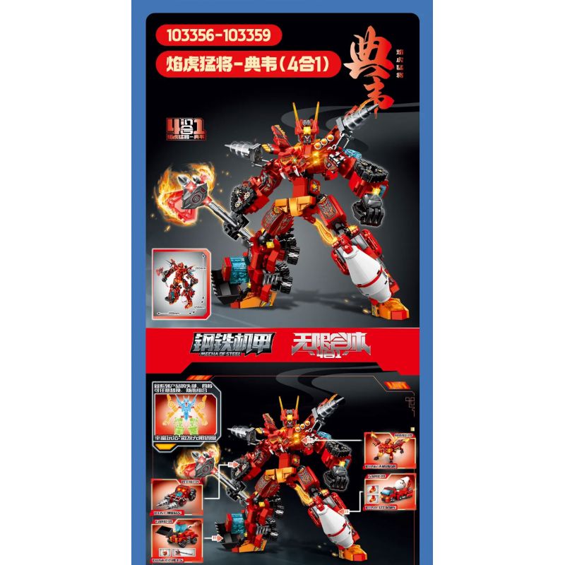 QMAN ENLIGHTEN KEEPPLEY 32023 XỨ SỞ THẦN TIÊN ĐẦY HOA LÂU ĐÀI CỔ TÍCH BẰNG KÍNH bộ đồ chơi xếp lắp ráp ghép mô hình Girl PRINCESS LEAH Con Gái 2116 khối