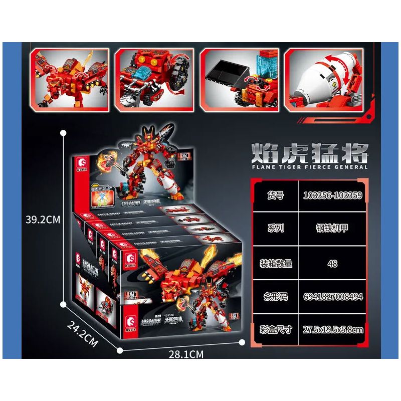 QMAN ENLIGHTEN KEEPPLEY 32023 XỨ SỞ THẦN TIÊN ĐẦY HOA LÂU ĐÀI CỔ TÍCH BẰNG KÍNH bộ đồ chơi xếp lắp ráp ghép mô hình Girl PRINCESS LEAH Con Gái 2116 khối