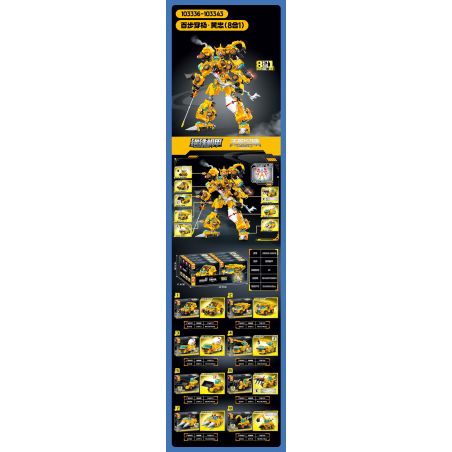 SEMBO 103341 103342 103343 103336 103337 103338 103339 103340 STEEL MECHA MỘT TRĂM BƯỚC ĐỂ ĐÁNH BẠI YANG HUANG ZHONG 8 TỔ HỢP bộ đồ chơi xếp lắp ráp ghép mô hình MECHA OF STEEL 981 khối