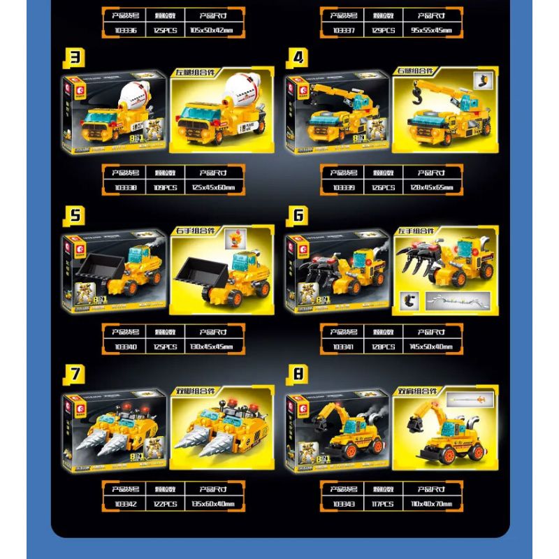 SEMBO 103341 103342 103343 103336 103337 103338 103339 103340 STEEL MECHA MỘT TRĂM BƯỚC ĐỂ ĐÁNH BẠI YANG HUANG ZHONG 8 TỔ HỢP bộ đồ chơi xếp lắp ráp ghép mô hình MECHA OF STEEL 981 khối