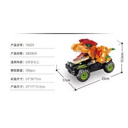 ACHKO 70029 XE RC KHỦNG LONG DILOPHOSAURUS bộ đồ chơi xếp lắp ráp ghép mô hình Technic Kỹ Thuật Công Nghệ Cao Mô Hình Phương Tiện 586 khối