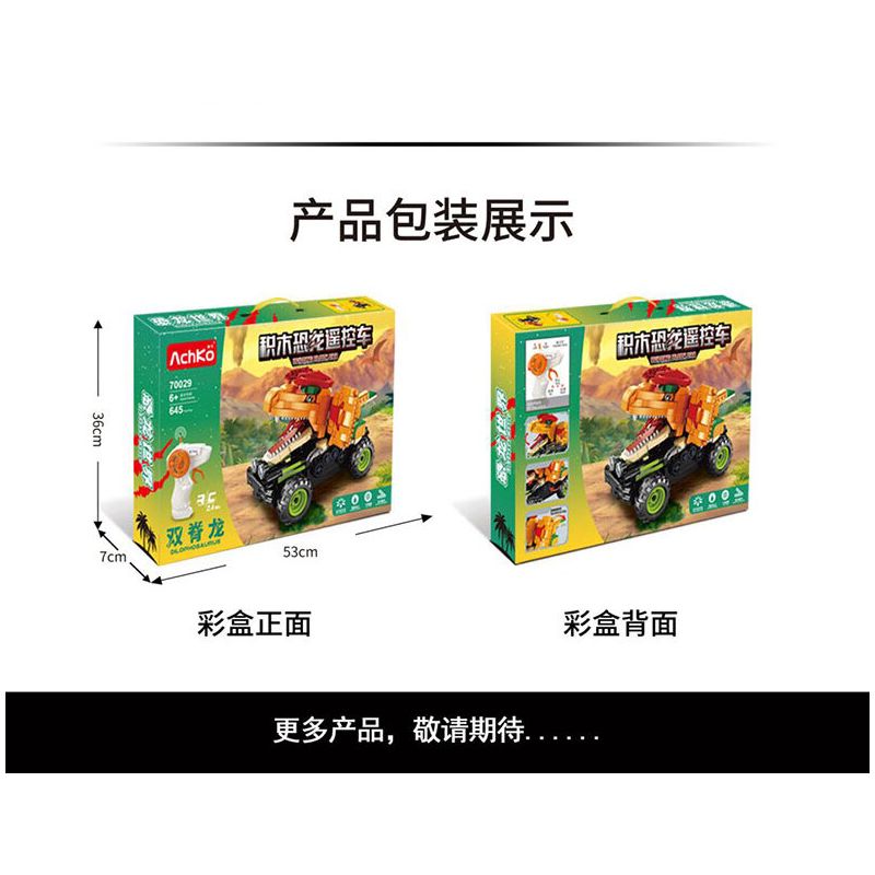 ACHKO 70029 XE RC KHỦNG LONG DILOPHOSAURUS bộ đồ chơi xếp lắp ráp ghép mô hình Technic Kỹ Thuật Công Nghệ Cao Mô Hình Phương Tiện 586 khối