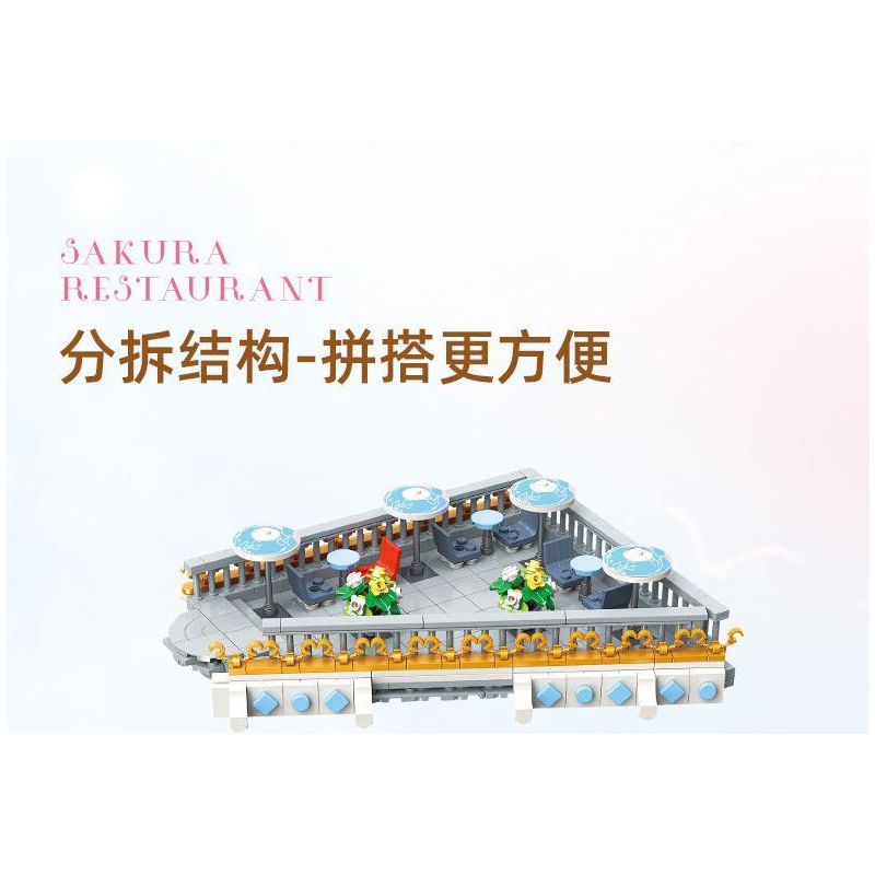 JIESTAR 89109 NHÀ HÀNG SAKURA bộ đồ chơi xếp lắp ráp ghép mô hình SAKURA RESTAURANT 3725 khối