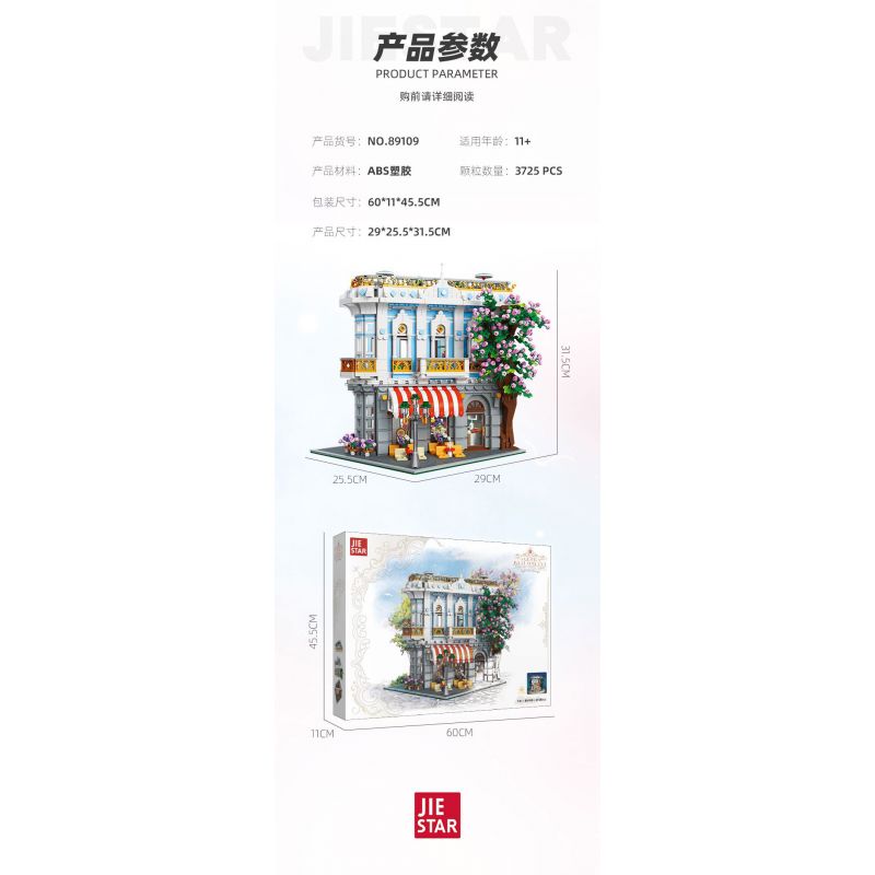 JIESTAR 89109 NHÀ HÀNG SAKURA bộ đồ chơi xếp lắp ráp ghép mô hình SAKURA RESTAURANT 3725 khối