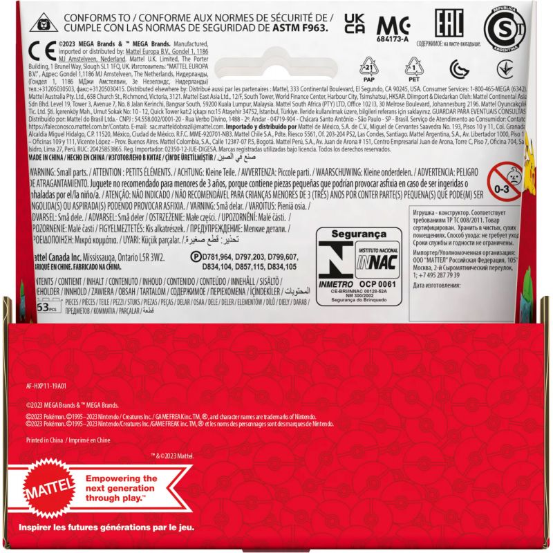 MEGA BLOKS HXP11 POKÉMON BÓNG bộ đồ chơi xếp lắp ráp ghép mô hình Movie & Game POKÉMON BALL 2-PACK Phim Và Trò Chơi 143 khối