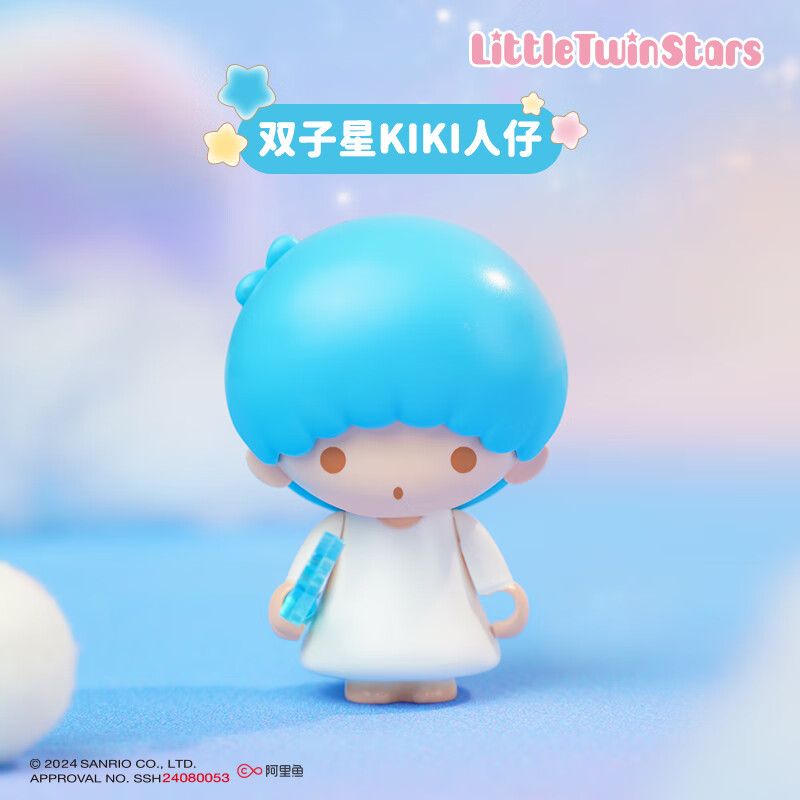 KEEPPLEY K20853 20853 NHƯ CHANH bộ đồ chơi xếp lắp ráp ghép mô hình Girl LITTLETWINSTARS Con Gái 123 khối