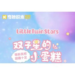 KEEPPLEY K20853 20853 NHƯ CHANH bộ đồ chơi xếp lắp ráp ghép mô hình Girl LITTLETWINSTARS Con Gái 123 khối