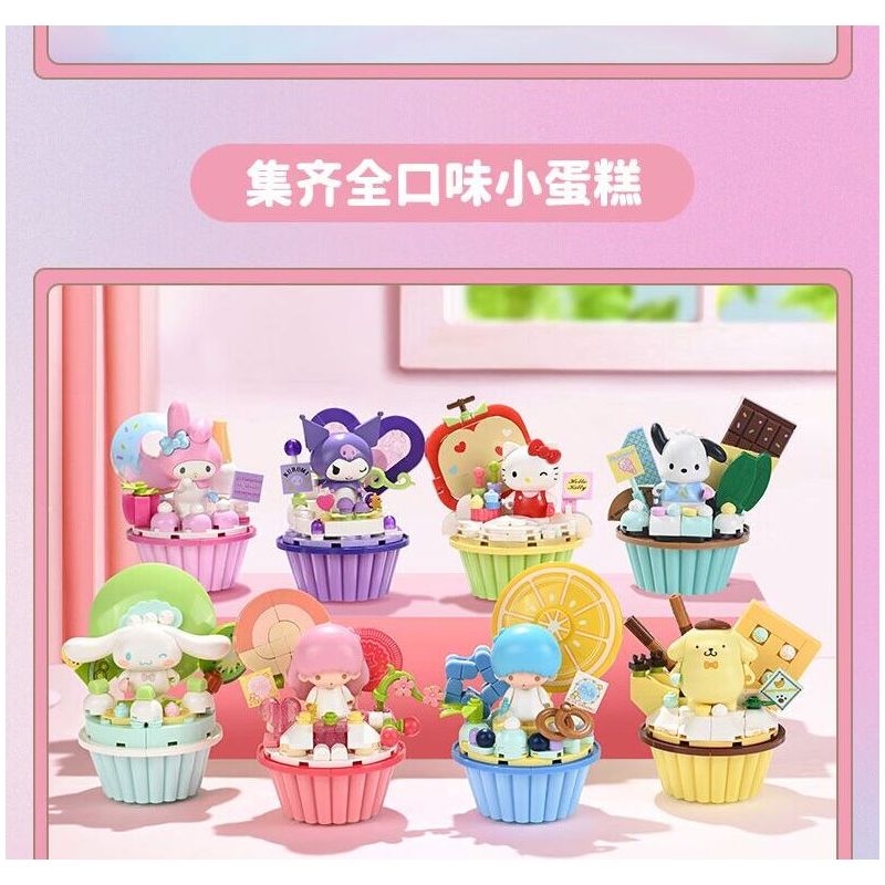 KEEPPLEY K20853 20853 NHƯ CHANH bộ đồ chơi xếp lắp ráp ghép mô hình Girl LITTLETWINSTARS Con Gái 123 khối