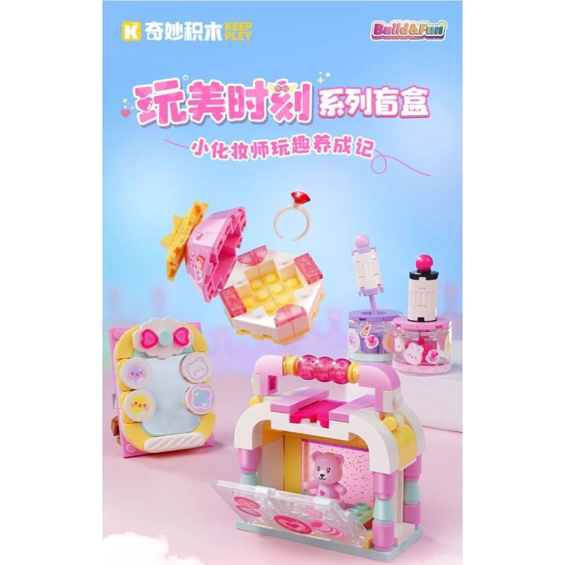 KEEPPLEY 35020 PINPINLE KHOẢNH KHẮC ĐẸP HỘP MÙ bộ đồ chơi xếp lắp ráp ghép mô hình Girl Con Gái