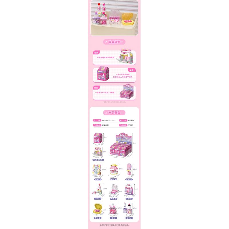 KEEPPLEY 35020 PINPINLE KHOẢNH KHẮC ĐẸP HỘP MÙ bộ đồ chơi xếp lắp ráp ghép mô hình Girl Con Gái