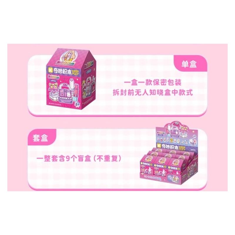 KEEPPLEY 35020 PINPINLE KHOẢNH KHẮC ĐẸP HỘP MÙ bộ đồ chơi xếp lắp ráp ghép mô hình Girl Con Gái