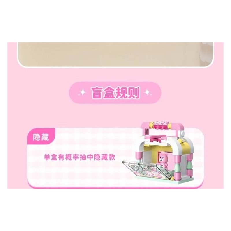 KEEPPLEY 35020 PINPINLE KHOẢNH KHẮC ĐẸP HỘP MÙ bộ đồ chơi xếp lắp ráp ghép mô hình Girl Con Gái